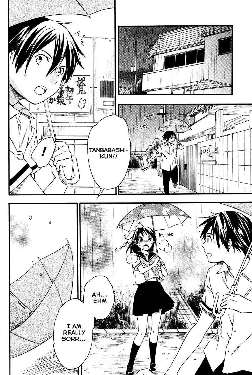 Inari, Konkon, Koi Iroha Chapter 9 28